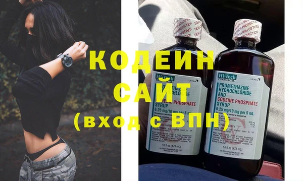 кокаин VHQ Верхний Тагил